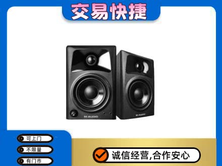 淮阴区回收音响