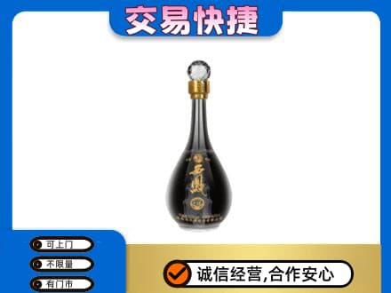 淮阴区高价回收老西凤酒