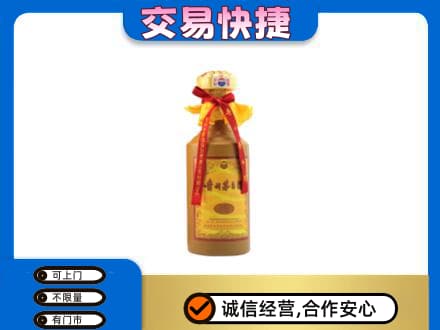 淮阴区回收15年茅台酒